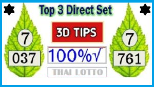 GLO Thai Lotto Official 3D Tips Direct Set 16 October 2024