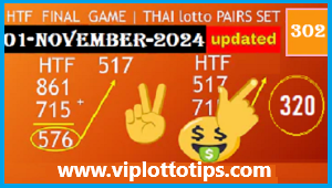 Thai Lottery Final Game HTF Pairs Set 01 November 2024