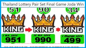 Thai Lottery Sure Pair Set Final Joda Win Tips 01 November 2024