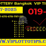 GLO Thai Lottery Bangkok Final Vip Tips 16-07-2025