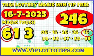 Thailand Lottery Magic Win Final Digit Vip Tips 16/07/2025