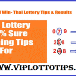 Thai Lottery 100% Sure Winning Tips Final Chart Result 16.july.2025