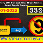 Thai Lottery 3UP Full Final H Cut Game Ksa Special 16.07.2568