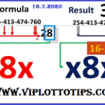 Thai Lottery 3up Single Game 5 Star Tip Middle T Result 16.07.2025