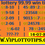Thai Lottery 99.99 Win Tips Thai Lotto Result 16.07.2025