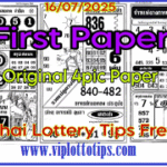 Thai Lottery New Paper Magazine Open 16.07.2025