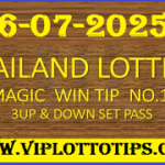 Thailand Lottery Magic Win Tip 3up Down Set Pass 16.july.2025