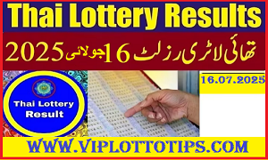 Thailand Lottery Result Ksa Special Today 16.July.2025