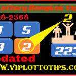 Thai Lottery 3D Bangkok Vip Tips Sure 3up Pair 01-08-2025