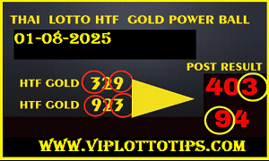 Thai Lotto HTF Gold final 99.99% Power Ball 01-08-2025