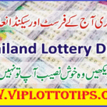 Thailand Lottery Result Ksa Special Today 01.08.2025