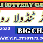 Thai Lottery Guess Second Tandola Prize Bond New formula 01.9.2025