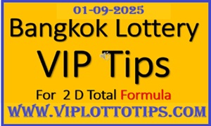 Bangkok Thai Lottery VIP Tips For 2 D Total Formula 01-09-2025